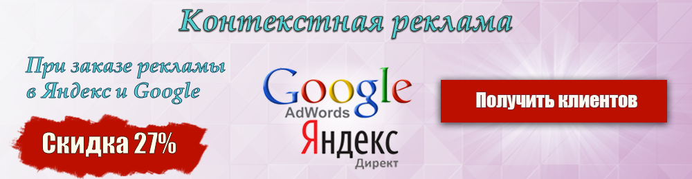 google_adword.png